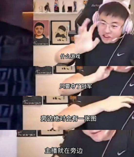 Uzi回归赛场，关键助攻首场状态亮眼，塞尔维亚队观众沸腾！
